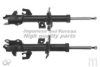 ASHUKI N331-16 Shock Absorber